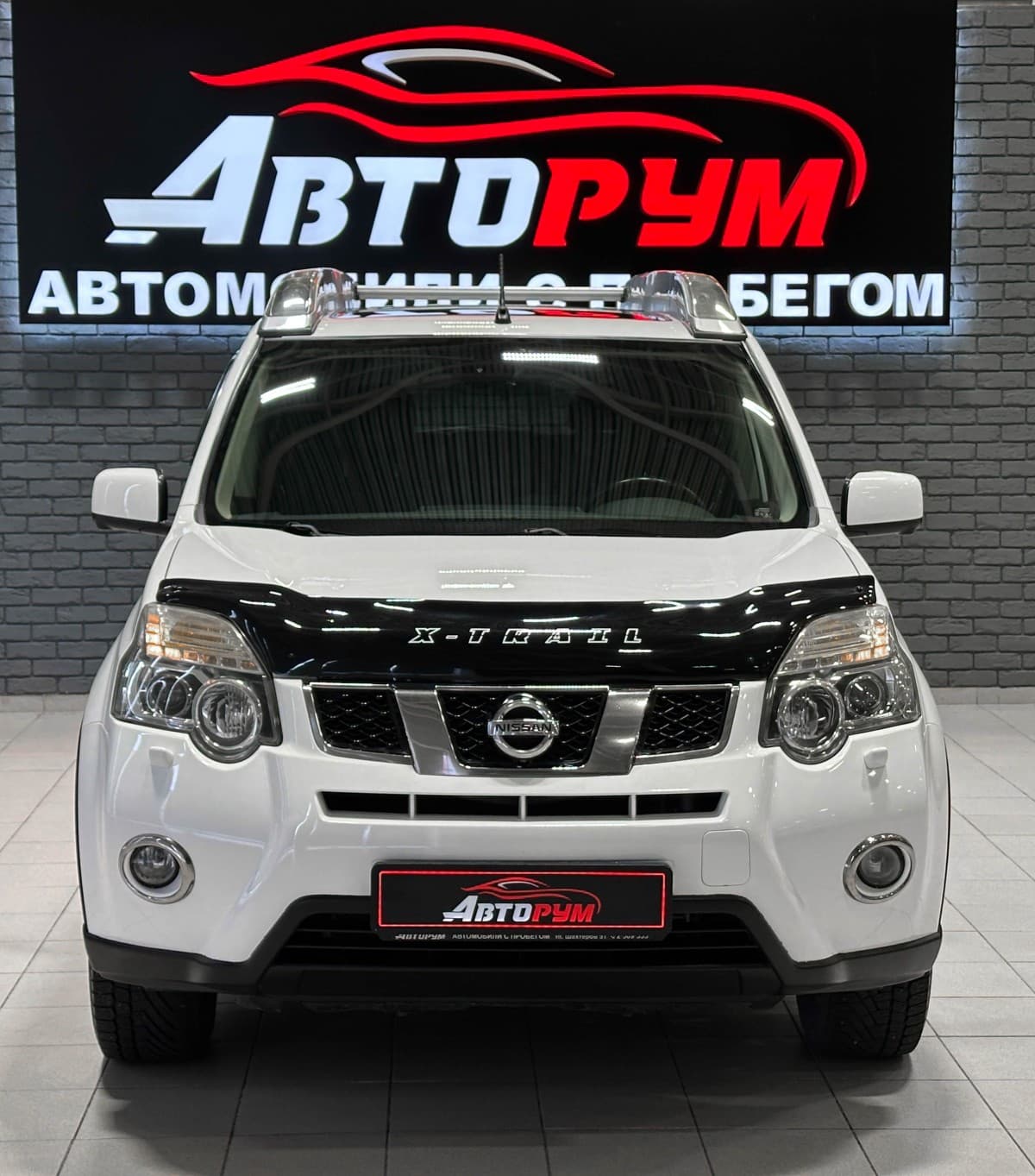 Nissan X-Trail - 3